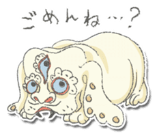 The Devil(lol) sticker #5262397