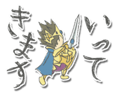 The Devil(lol) sticker #5262401