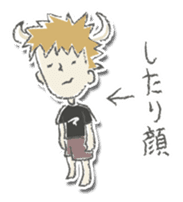 The Devil(lol) sticker #5262402