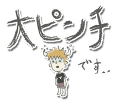 The Devil(lol) sticker #5262403