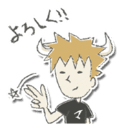 The Devil(lol) sticker #5262405