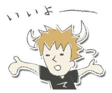 The Devil(lol) sticker #5262406