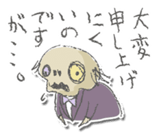 The Devil(lol) sticker #5262407