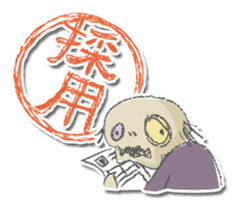 The Devil(lol) sticker #5262408