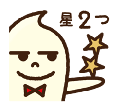 Kurumin's judgment sticker #5262413