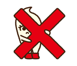 Kurumin's judgment sticker #5262417