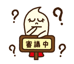 Kurumin's judgment sticker #5262420