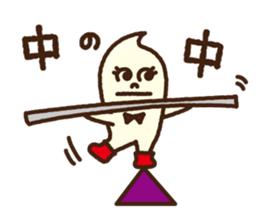 Kurumin's judgment sticker #5262426