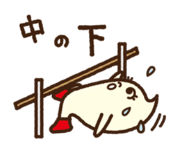 Kurumin's judgment sticker #5262427