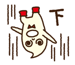 Kurumin's judgment sticker #5262428