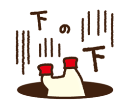 Kurumin's judgment sticker #5262429