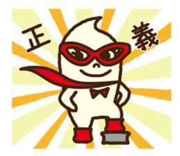 Kurumin's judgment sticker #5262430