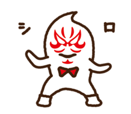 Kurumin's judgment sticker #5262434