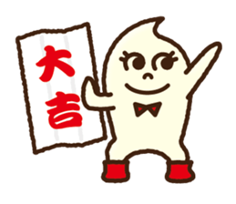 Kurumin's judgment sticker #5262436