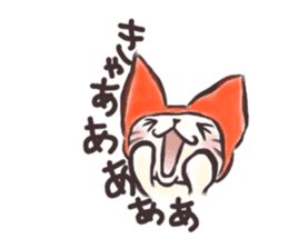Otsukaresama-Japanese-style bitter guy- sticker #5262753