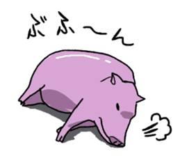 Wow lazy animals sticker #5262780