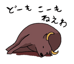 Wow lazy animals sticker #5262782