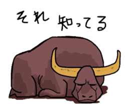 Wow lazy animals sticker #5262783