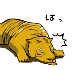 Wow lazy animals sticker #5262788