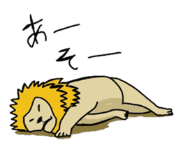 Wow lazy animals sticker #5262790