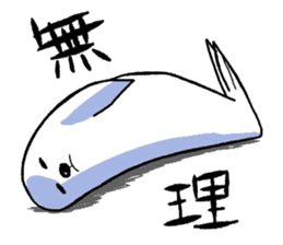 Wow lazy animals sticker #5262793