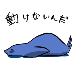 Wow lazy animals sticker #5262794