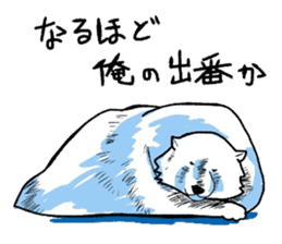 Wow lazy animals sticker #5262795