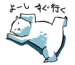 Wow lazy animals sticker #5262796