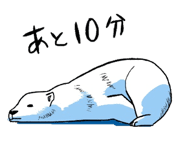 Wow lazy animals sticker #5262797