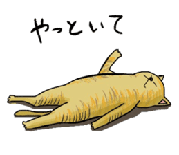 Wow lazy animals sticker #5262801