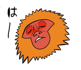 Wow lazy animals sticker #5262803
