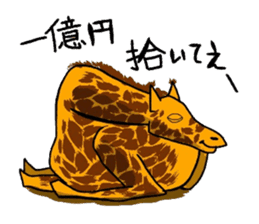 Wow lazy animals sticker #5262809