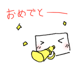 White and square things sticker #5262813