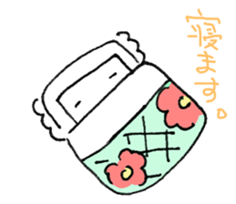 White and square things sticker #5262816