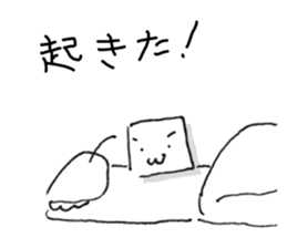 White and square things sticker #5262817