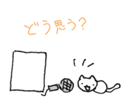 White and square things sticker #5262818