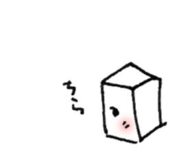 White and square things sticker #5262819