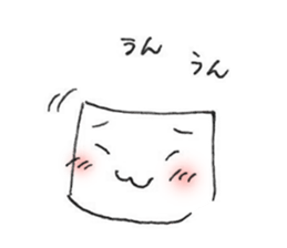 White and square things sticker #5262820