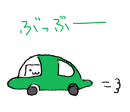 White and square things sticker #5262830