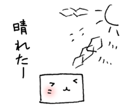 White and square things sticker #5262832