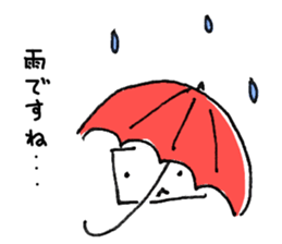 White and square things sticker #5262833