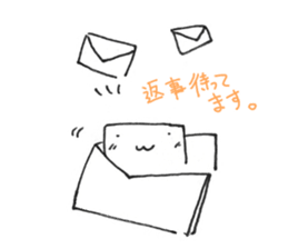 White and square things sticker #5262841