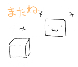 White and square things sticker #5262847