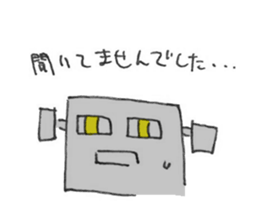 White and square things sticker #5262850