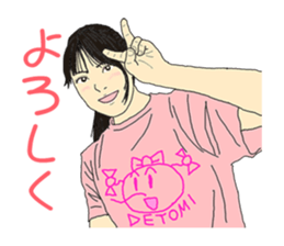 Portrait sticker Vol.02 sticker #5262852