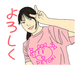 Portrait sticker Vol.02 sticker #5262852