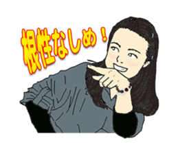 Portrait sticker Vol.02 sticker #5262857