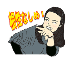 Portrait sticker Vol.02 sticker #5262857