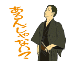 Portrait sticker Vol.02 sticker #5262859