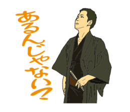 Portrait sticker Vol.02 sticker #5262859